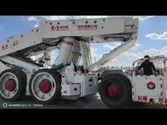 Длинностенный шок-транспортер